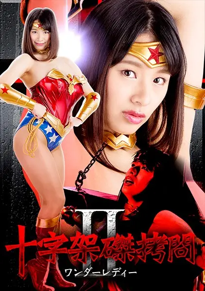 GHKQ-22 JAV Movie Cover