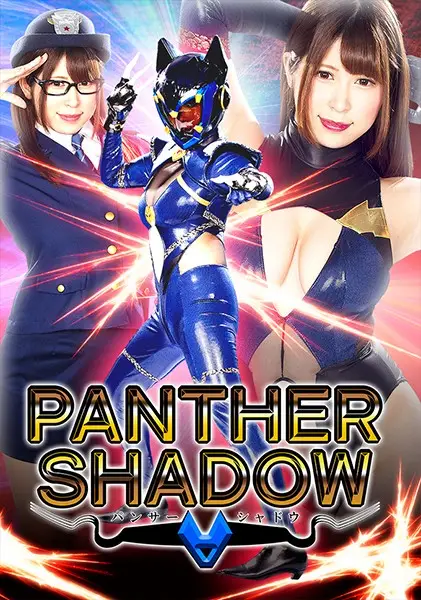 GHKQ-23 JAV Movie Cover