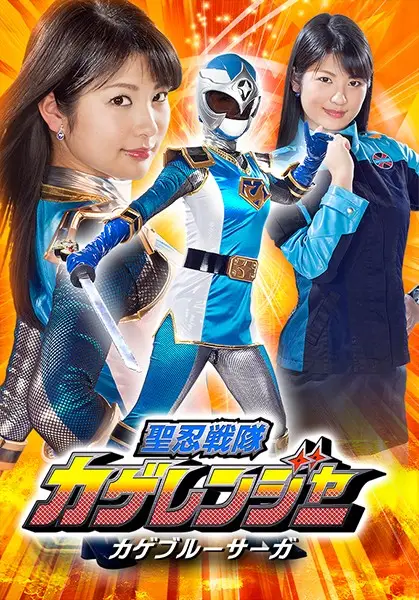 GHKQ-36 JAV Movie Cover