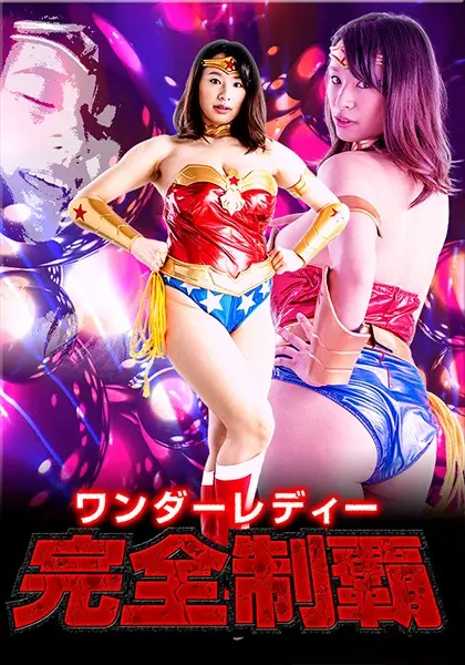 GHKQ-40 JAV Movie Cover