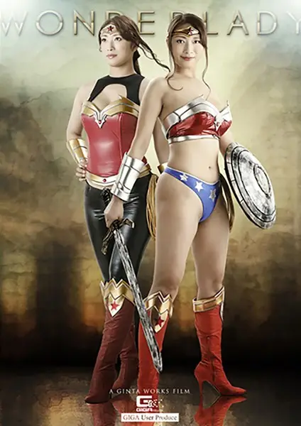 GHKQ-43 JAV Movie Cover