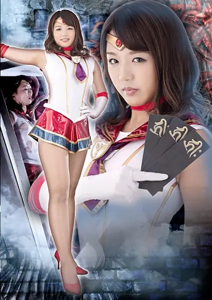 GHKQ-61 JAV Movie Cover
