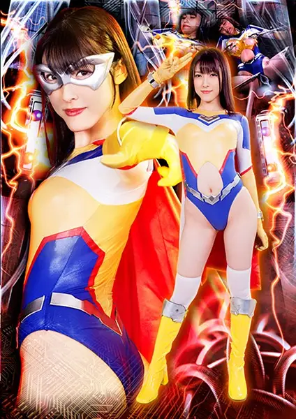 GHKR-06 JAV Movie Cover