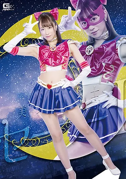 GHKR-16 JAV Movie Cover