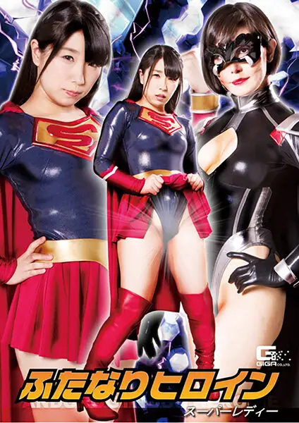 GHKR-73 JAV Movie Cover