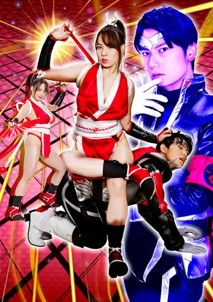 GHKR-95 JAV Movie Cover