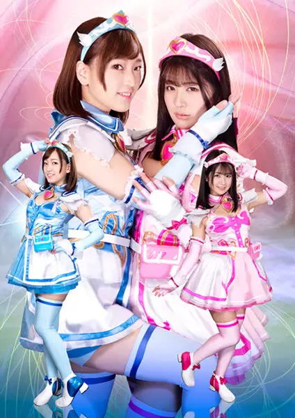 GHLS-01 JAV Movie Cover