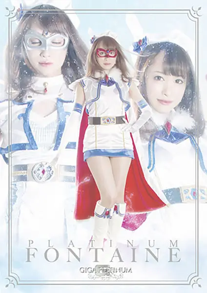 GPTM-37 JAV Movie Cover