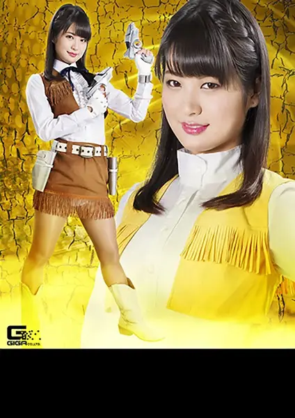 RYOJ-08 JAV Movie Cover
