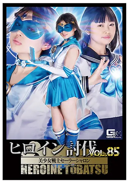 TBB-85 JAV Movie Cover