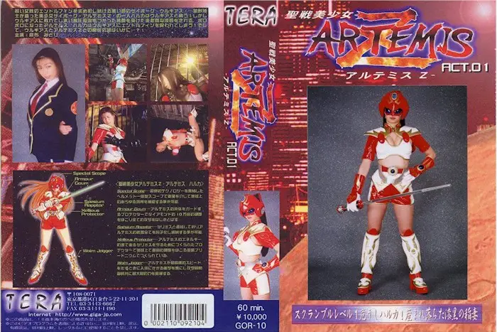 TOR-10 JAV Movie Cover