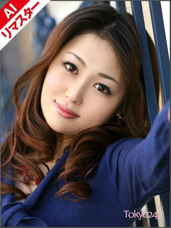 MS-232AI JAV Movie Cover