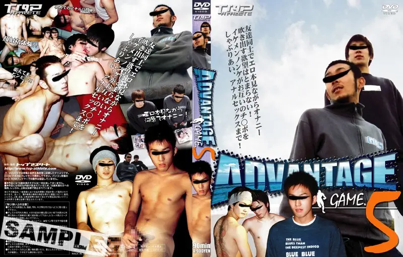 KKV-312 JAV Movie Cover