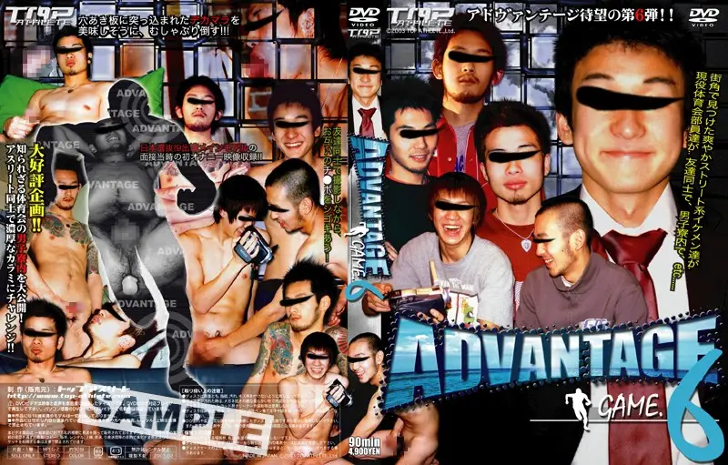 KKV-325 JAV Movie Cover