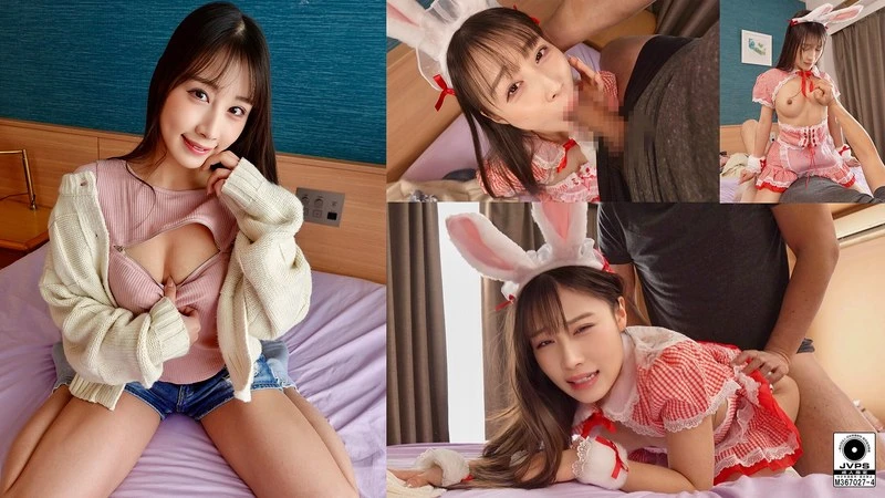 KDMN-034 JAV Movie Cover