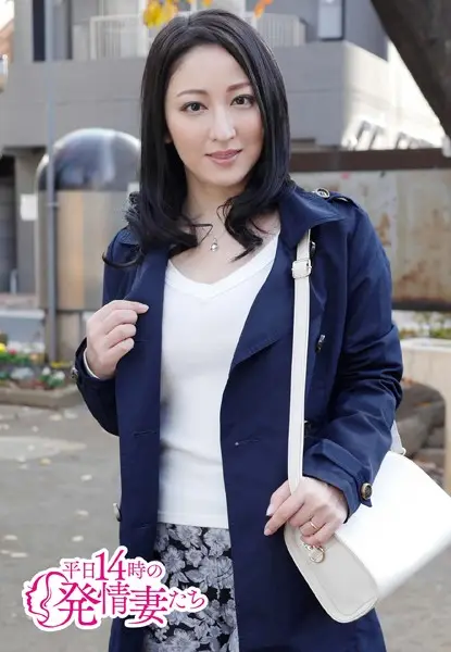 HEY-008 JAV Movie Cover