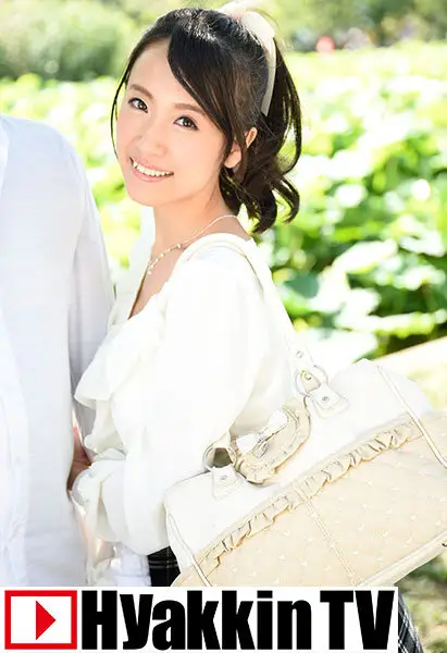 HKT-744 JAV Movie Cover