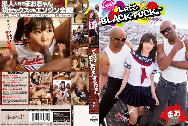 KAWD-535 JAV Movie Cover