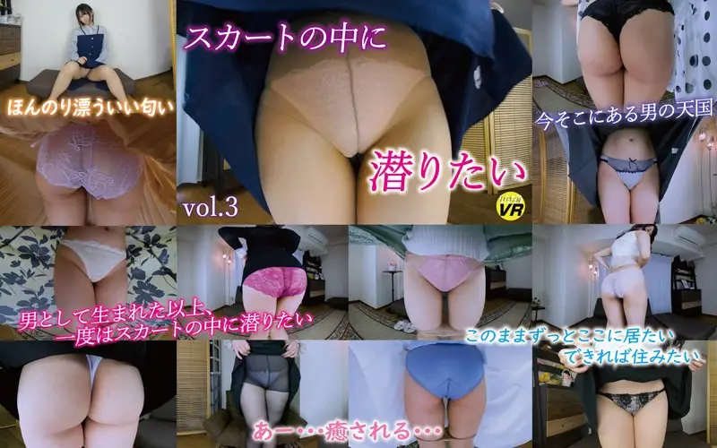 KOMZ-053 JAV Movie Cover