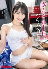 ABF-269 JAV Movie Cover