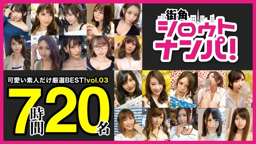 LVMAAN-003 JAV Movie Cover