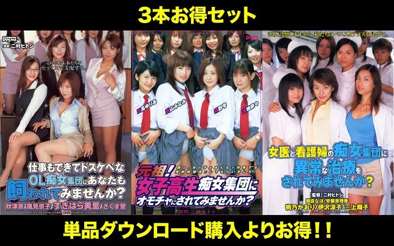 STDDT-074 JAV Movie Cover