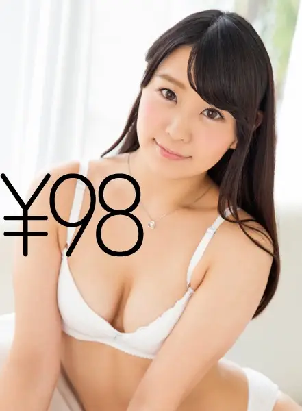 TD017DVAJ-0077 JAV Movie Cover