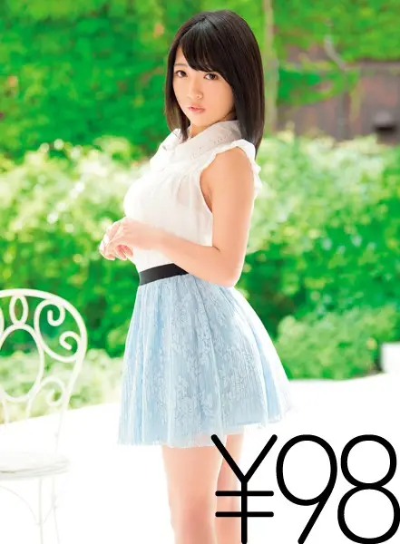 TD017DVAJ-284 JAV Movie Cover