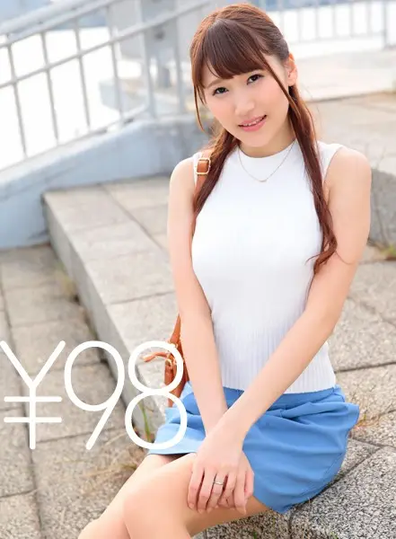 TD017DVAJ-305 JAV Movie Cover