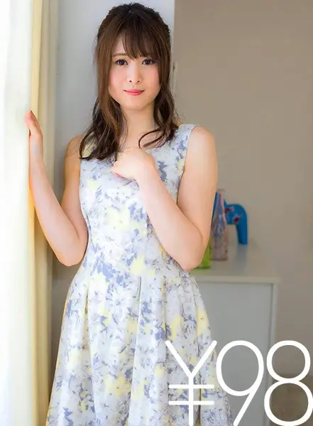 TD019DVAJ-289 JAV Movie Cover