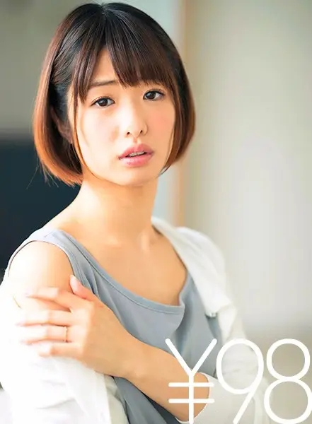 TD019DVAJ-344 JAV Movie Cover