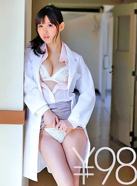 TD020DV-1649 JAV Movie Cover