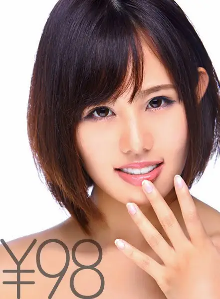 TD020DVAJ-168 JAV Movie Cover