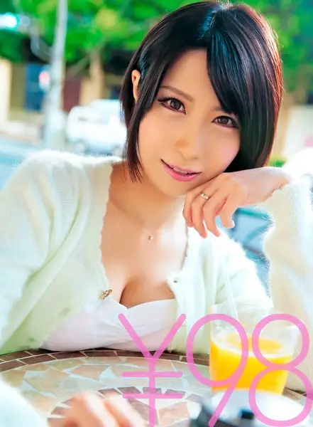 TD021DVAJ-233 JAV Movie Cover