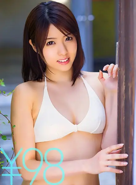 TD023DV-1645 JAV Movie Cover