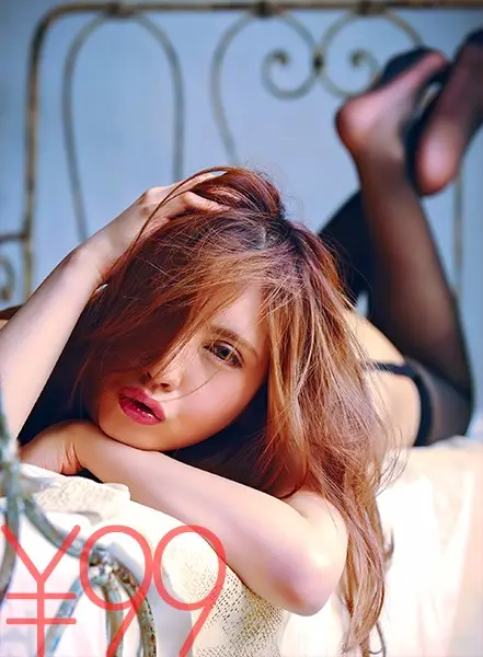 TD025DVAJ-184 JAV Movie Cover