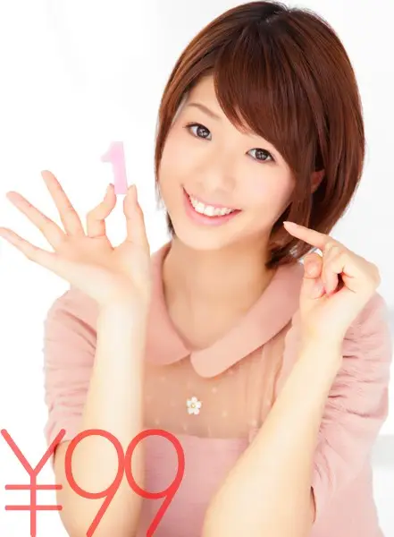 TD026DV-1467D JAV Movie Cover