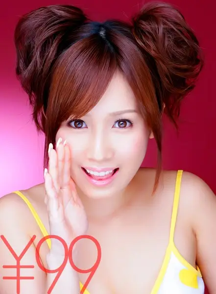 TD026DV-1468 JAV Movie Cover