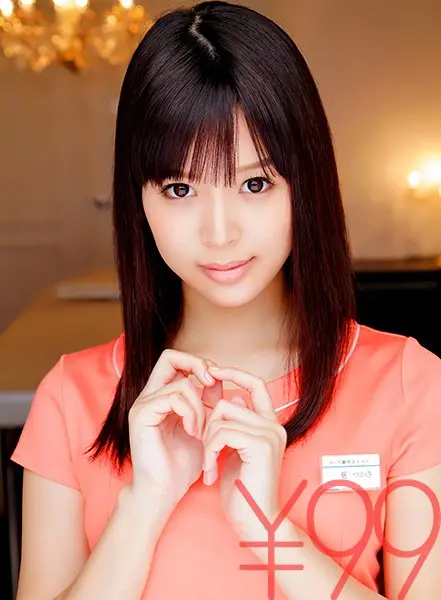 TD028DV-1426 JAV Movie Cover