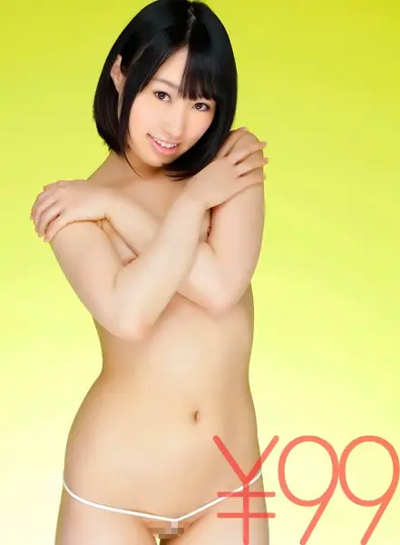 td031dv-01621 JAV Movie Cover