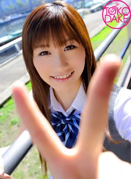 td032sero-00047 JAV Movie Cover