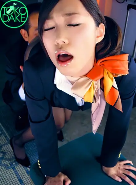 td032sero-00155 JAV Movie Cover