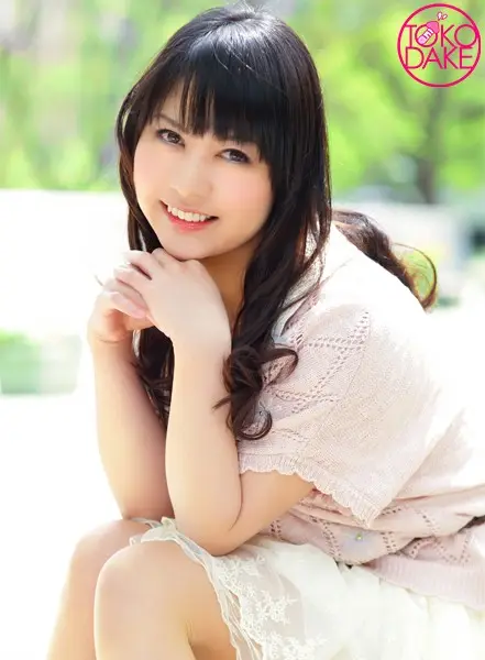 td034sero-00201 JAV Movie Cover