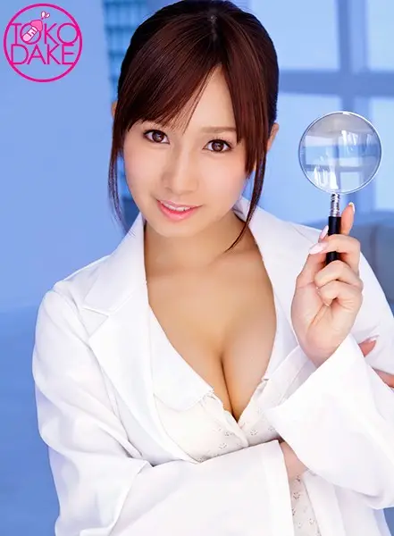 td035dv-01491 JAV Movie Cover