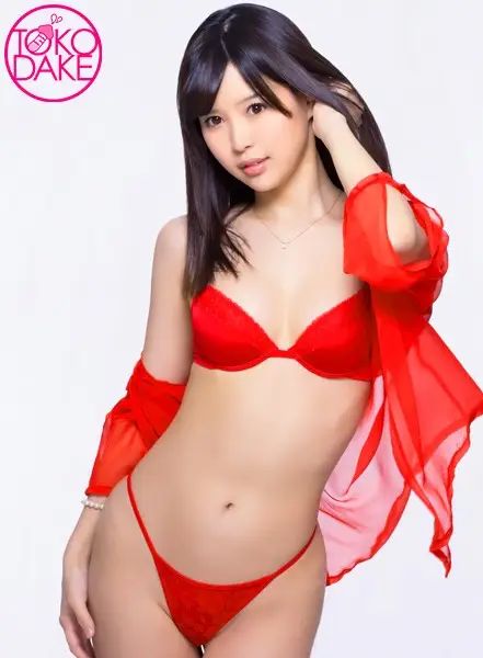 td036dv-01633a JAV Movie Cover