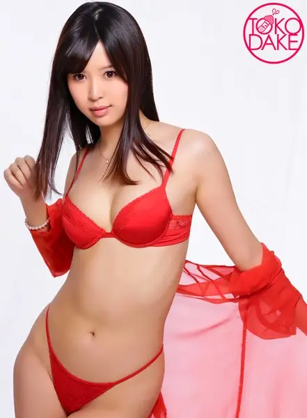 td036dv-01633c JAV Movie Cover