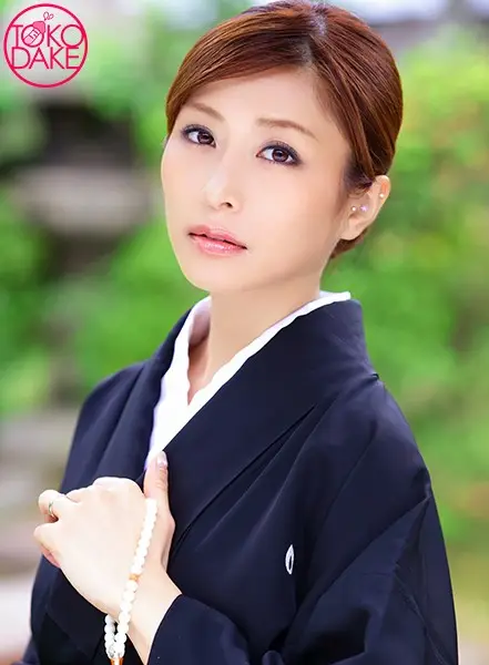 td037dv-01542 JAV Movie Cover