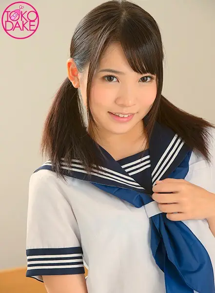 td038dvaj-00371 JAV Movie Cover