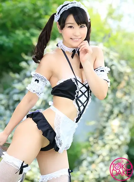 td040dvaj-00084 JAV Movie Cover