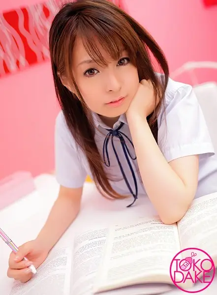 td041dv-01057 JAV Movie Cover